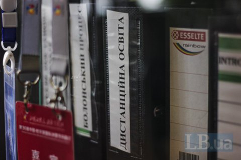 Госкомтелерадио инициирует продление санкций в отношении российских издательств 