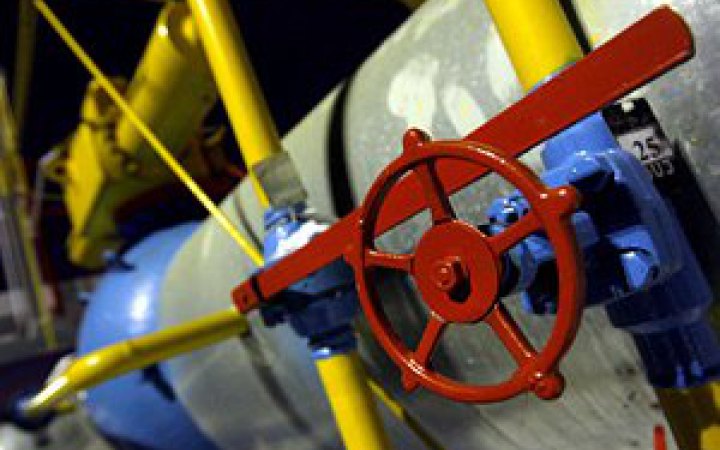 Міненерго: Україна переходить на новий етап збільшення потужності для імпорту газу з Польщі