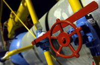 Міненерго: Україна переходить на новий етап збільшення потужності для імпорту газу з Польщі