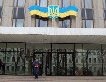 29 апреля Днепропетровский облсовет рассмотрит вопрос о поднятии красных флагов Победы