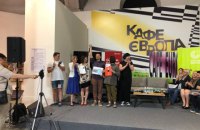 На Книжном Арсенале выбрали самые красивые книги года