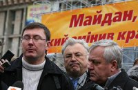 Годовщину Оранжевой революции запретили праздновать из-за елки (Документы)