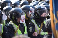 МВС: члени "Нацкорпусу" будуть покарані за бійки з поліцією в Києві та Черкасах