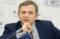 В Офисе президента ожидают продолжения сотрудничества с МВФ 