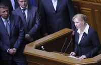 Новые судьи КС приняли присягу 