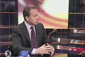 Томенко выступает за внеочередные парламентские выборы весной 2012 года