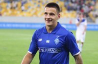 Вслед за Шабановым еще один игрок "Динамо" прибыл в "Легию" для прохождения медосмотра