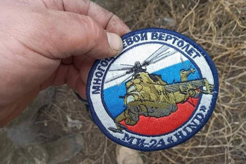 Российские оккупанты потеряли почти 14,5 тыс. человек