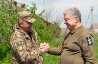 Порошенко привіз техніку у новостворений військовий корпус