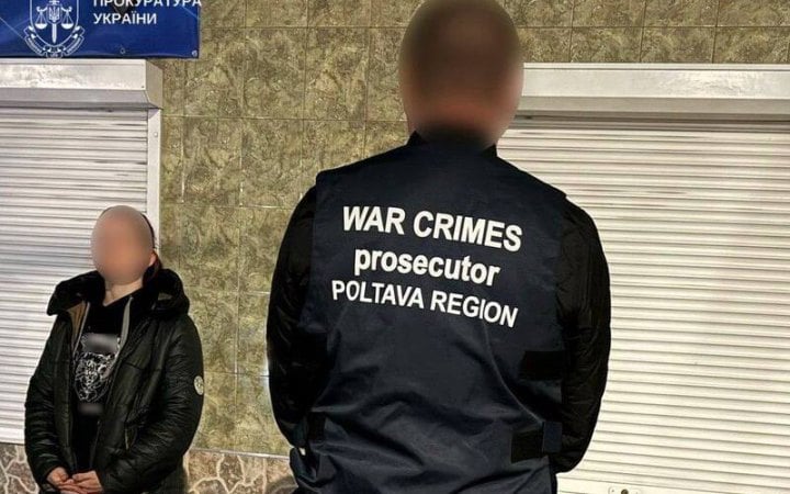 На 15 років засудили мешканку Полтавщини, яка готувала терак