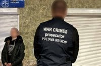 На 15 років засудили мешканку Полтавщини, яка готувала теракт за завданням Росії