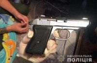У Кропивницькому застрелили 31-річного чоловіка