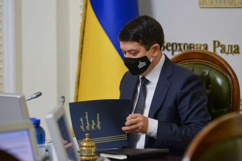 ​Разумков ответил Данилову: в СНБО пока нет олигархов, и не хочется, чтобы появились