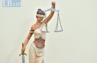 Більше позитиву, ніж негативу: піврічний досвід функціонування Етичної ради