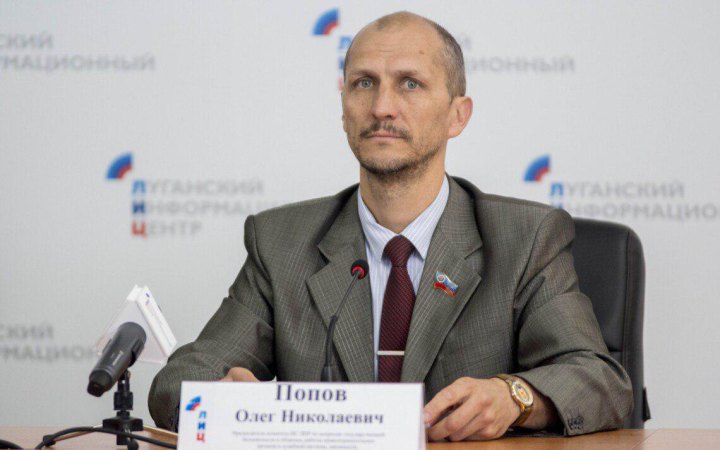 В окупованому Луганську підірвали "депутата "ЛНР" Попова 
