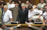 Депутатам могут запретить блокировать Раду
