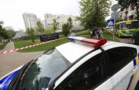 Эксперимент «Полицейский детектив»