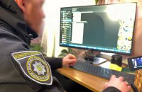 Викрили хакера, який завдав провідній світовій компанії збитків на сотні мільйонів збитків