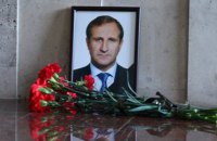Суд виніс вирок обвинуваченим у вбивстві судді Лободенка і ексмера Кременчука Бабаєва