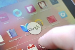 Google припинив приймати замовлення на планшетники Nexus 7
