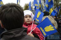 "Свободе" запретили пикетировать приезд Путина и Кирилла
