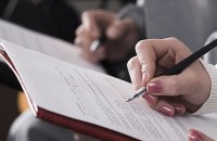 Национальные особенности подсчета ВВП: не потерялись ли надцать миллиардов