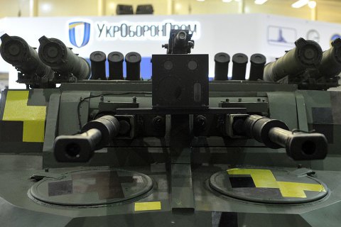 К участию в выставке вооружений в Киеве заявились 300 компаний из 13 стран 