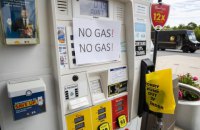 У США почали відновлювати роботу атакованого хакерами бензинопроводу