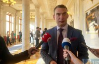 Слідча комісія Ради отримала багато матеріалу про корупцію на митниці щодо експорту "чорного зерна", - нардеп