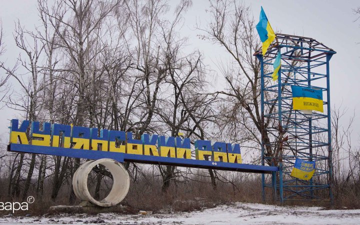 Російський дрон скинув вибухівку на цивільне авто у Куп'янську