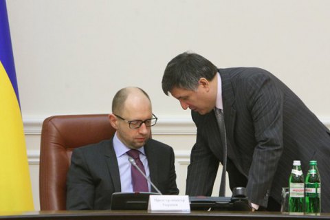 НФ вирішив не голосувати за нову Конституцію до референдуму