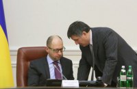НФ решил не голосовать за новую Конституцию до референдума