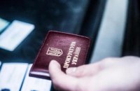 НАБУ завершило слідство у справі заступника начальника відділу ГПУ, спійманого на хабарі