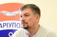 "Не дочекаєтеся", - віцепрезидент "Маріуполя" спростував інформацію про припинення існування клубу
