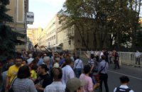 Акцию в поддержку Украины в Москве пытаются сорвать "титушки"