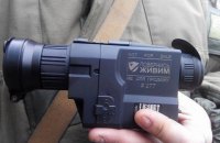 Заміні 90-го батальйону в зоні АТО потрібні тепловізори