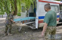 ПДМШ провел 19 ротацию на Донбассе