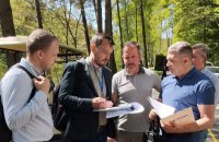 АРМА: у Межигір’ї почали передавати майно у державне управління