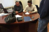 Замглавы Шевченковской РГА Киева вручили подозрение в хищении и создании ОПГ