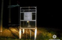 В Харьковской области подросток получил удар током при попытке открыть трансформаторную подстанцию