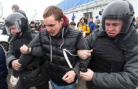 В Москве задержали 33 человека за ношение белых ленточек