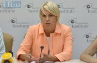 В "Слуге народа" подтвердили отставку Алены Бабак