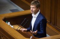 Нардеп Гончаренко запускает программу по изучению английского языка на Донбассе