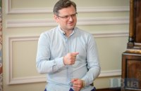 МЗС запросило апостольського нунція в Україні через вислів Папи Римського про вбиту пропагандистку Дугіну