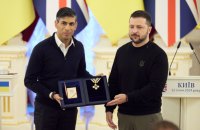 Зеленський нагородив Сунака орденом Свободи