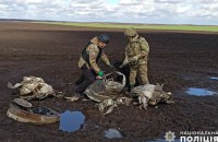 На Хмельниччині вибухотехніки знешкодили бойову частину ракети “Іскандер М” росіян