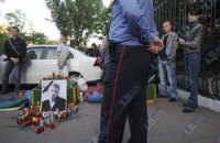 Суд отказался отправить на дорасследование дело студента Индило