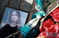 Подозреваемым в убийстве Ноздровской оказался отец виновника ДТП (обновлено)