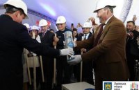 Во Львове заложили символическую капсулу на месте стоительства IT-парка