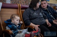 Все більше громадян України повертаються з Європи, – речник ДПСУ